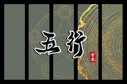 黄历查询2025|老黄历万年历|黄历网