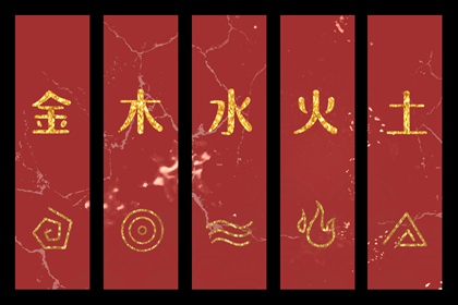 择吉老黄历_择吉老黄历皇历_结婚择吉日